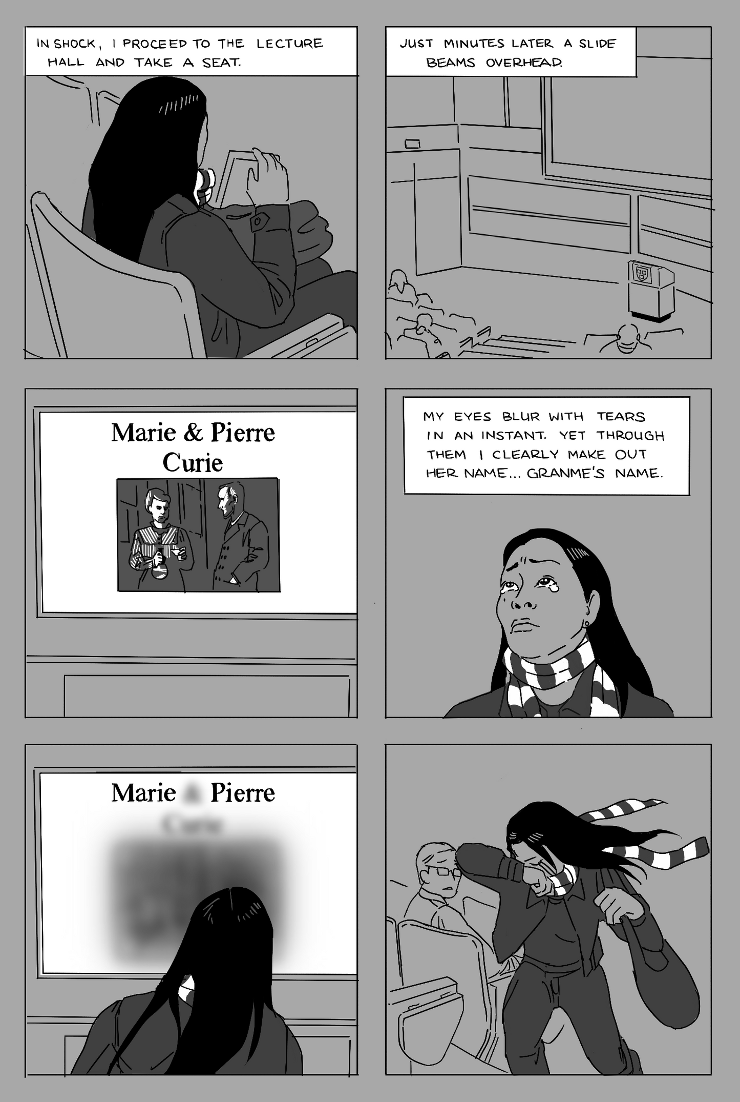 Secret Black Woman: American Virtues Digital